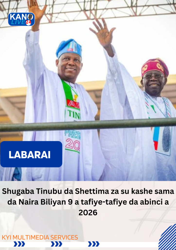 Kasafin Kudin Shekarar 2026 Ya Nuna Cewa Shugaban Nijeriya, Bola Ahmed ...